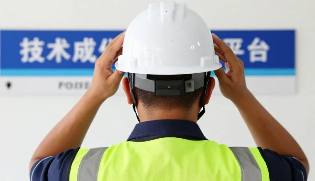 技术研发在方案咨询中的实际应用分析